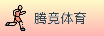 腾竞体育 Logo